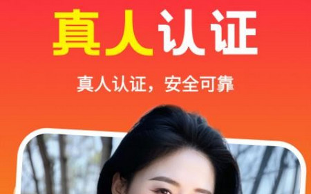 本地欢聊app官方正版