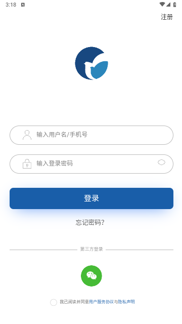 MedPeer免费版