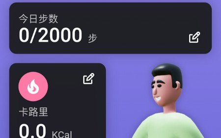 健康多多走手机版