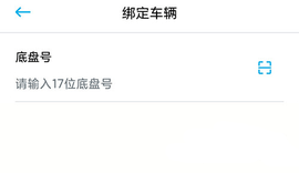 一汽大众2024最新版