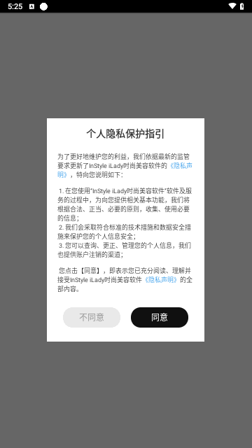 优家画报最新版