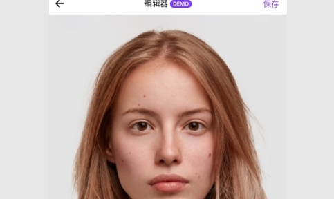 FaceApp PRO最新版