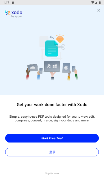 Xodo免费版