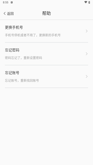 舞蹈教考通手机版
