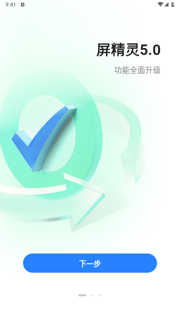 ViPlex Handy2025最新版