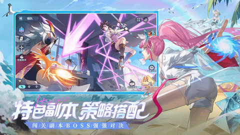 破晓序列2024最新版