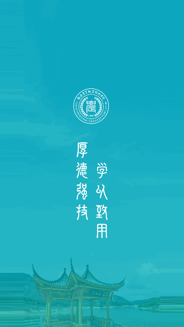 i福农官方版