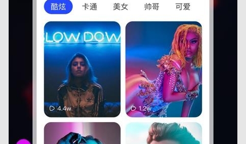 樱桃铃声app会员破解版