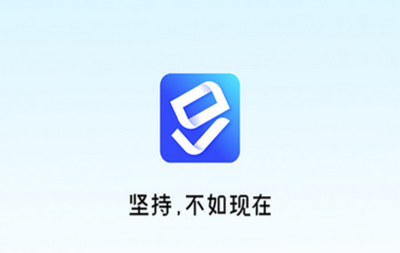 USeeHel官方手机版