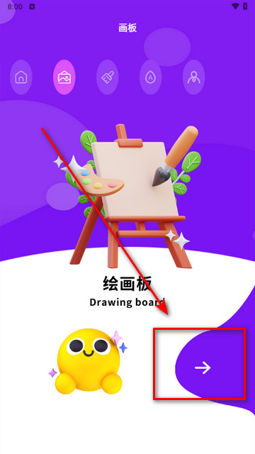 cimoc工具官方版