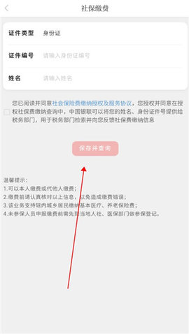 今瓜州2024最新版