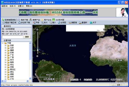 soso地图电脑版