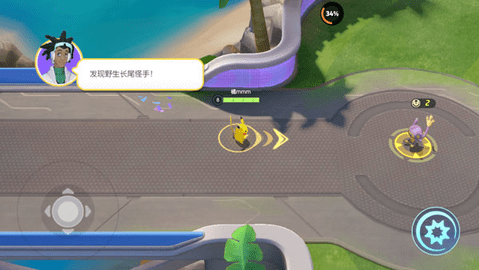 宝可梦大集结2025最新版