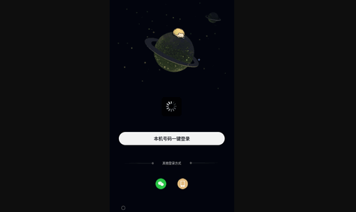 觅我交友手机版