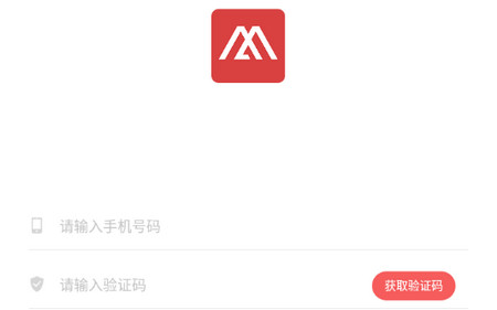 承德公交行app官方版
