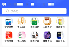 修正商城手机版