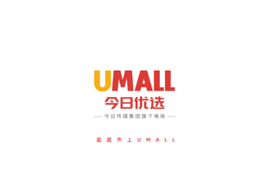 Umall今日优选最新版
