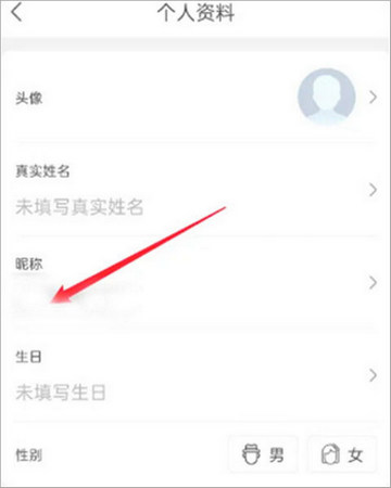 中旅旅行2025最新版