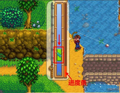 Stardew Valley最新版