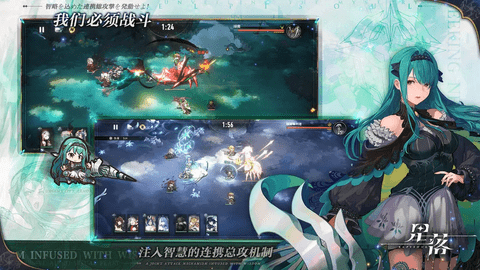 星落2024最新版