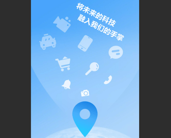 斗转多开最新版