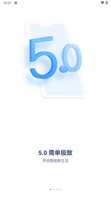FFvideo官方版app