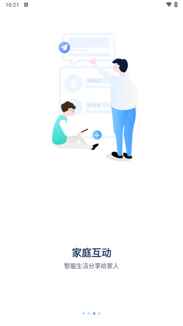 FFvideo官方版app