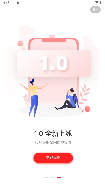 化蝶星选2024最新版