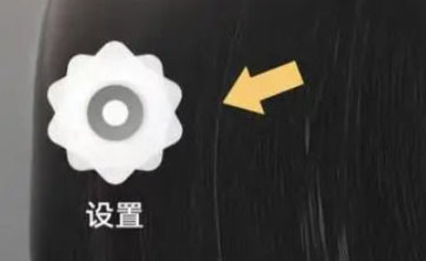 小v助手安卓版