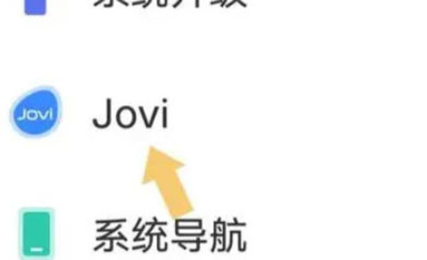 小v助手安卓版