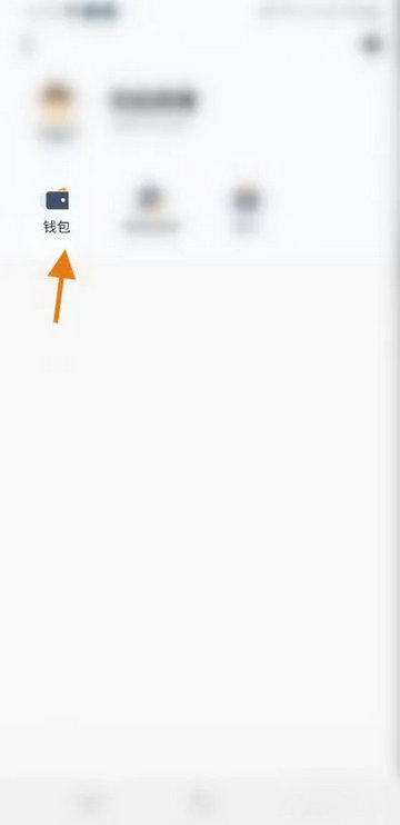 添猫司机app官方版
