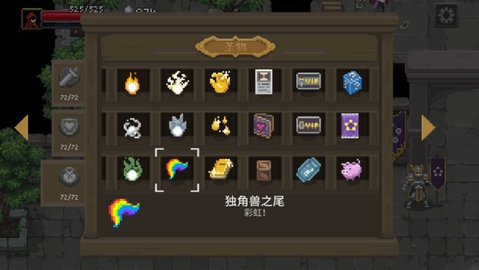 传说法师国际服最新版