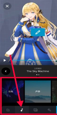 gopro运动相机最新版