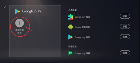 Kuyo游戏盒子(附兑换码)App