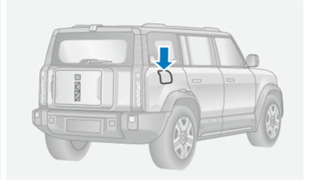 iCAR汽车2024最新版