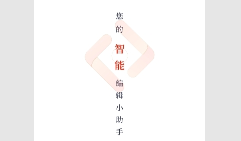 朔州融媒官方版