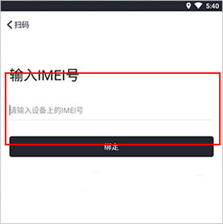 万物在线最新版