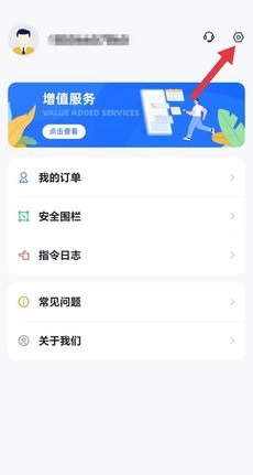 途强在线2025最新版