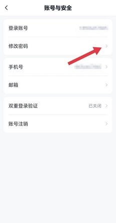 途强在线2025最新版