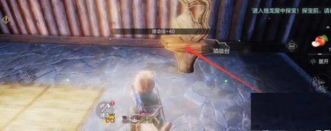 山海经凶兽录安卓版