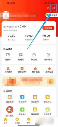 金沙折扣2024最新版