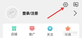中药材天地网免费版