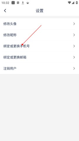 虚空济最新版