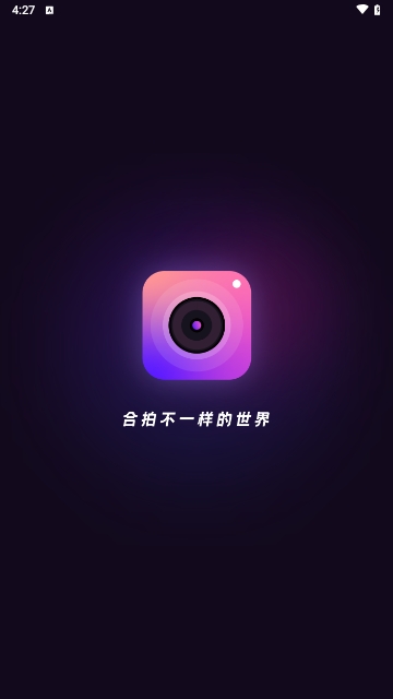 萌影相机(CuteCam)APP