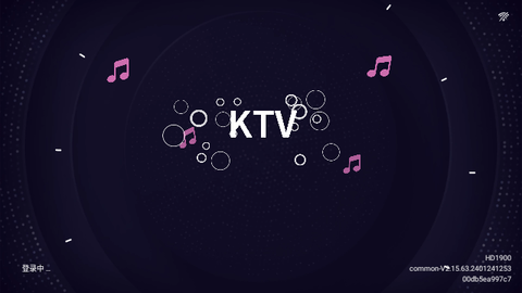 凤凰KTV最新版