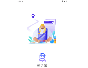 司小宝手机版