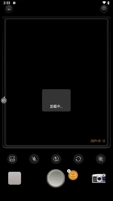 Retro相机安卓版