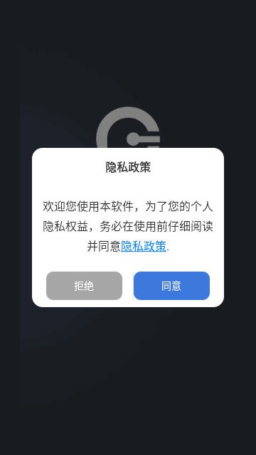 原声耳机手机版