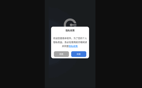 原声耳机手机版