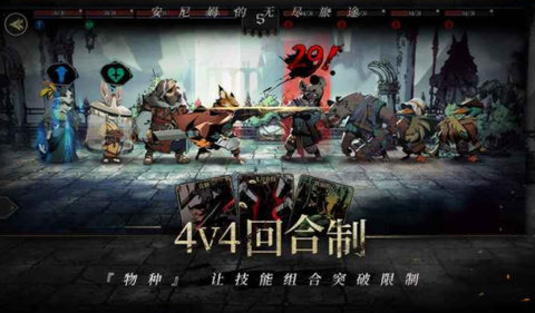 安尼姆的无尽旅途最新版